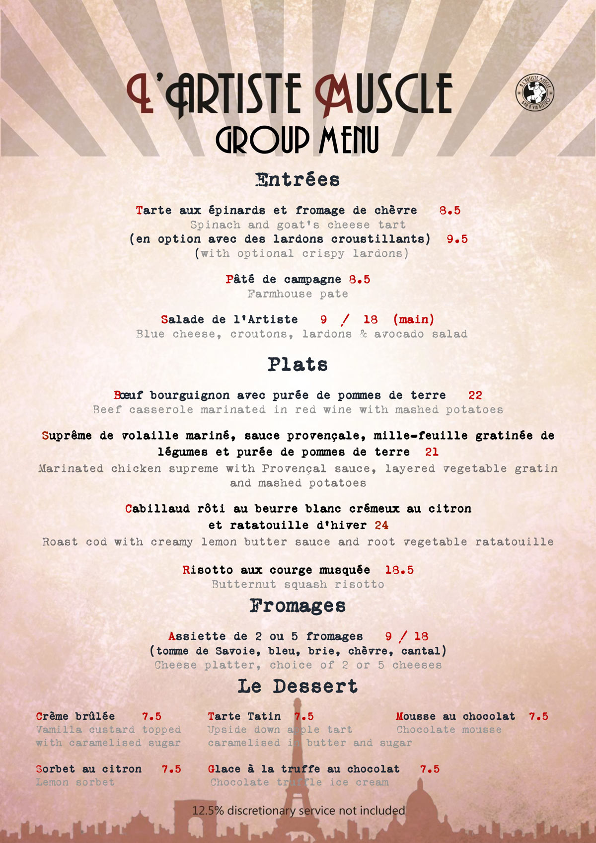 L'Artiste Group Menu