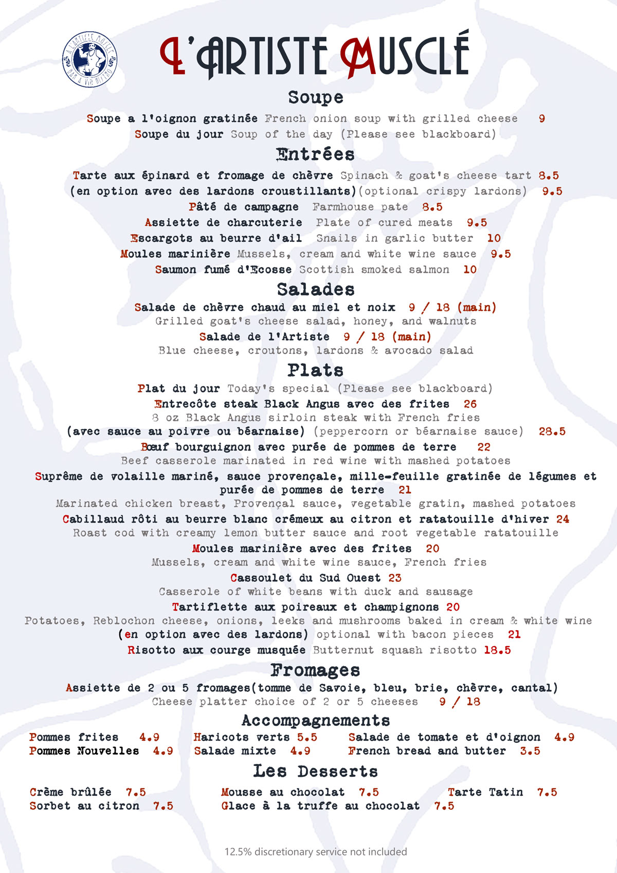 L'Artiste Menu